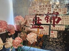 -嗨辣小聚·盘锦河蟹·海鲜烧烤龙虾(盘锦十年好店)