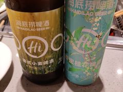 -海底捞火锅(关山保利店)