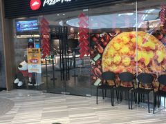 门面-必胜客(大悦城店)