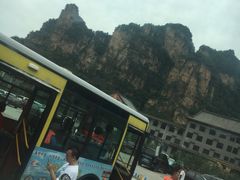 -兴隆红河漂流