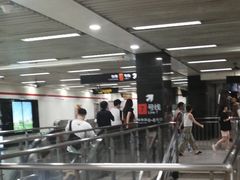 -常熟路(地铁站)