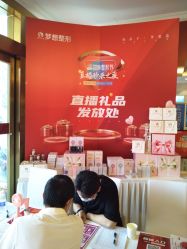 -昆明梦想医疗美容医院