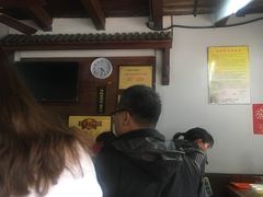 -秦园惠山豆腐花(惠山古镇店)