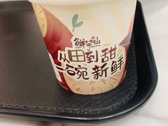 -鲜芋仙(大兴龙湖店)