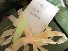 -小苍兰风铃草·礼物蛋糕(沈阳店)