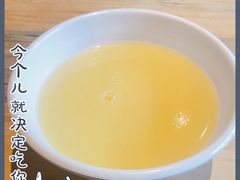 -左邻右舍褡裢火烧(石榴园店)