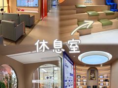 -固德口腔(南城总院)