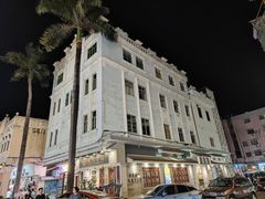 -民信老铺(华盖路店)