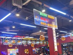 -饶福记·南昌烧烤大排档(九龙湖土著店)