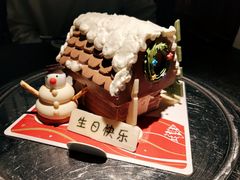 -派悦坊·甜品·蛋糕(日坛店)