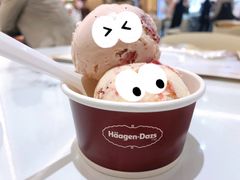 -哈根达斯(万象汇店)