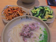-亮亮面馆(经六路店)