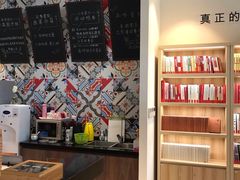 -五峰书院(南洋泾路店)