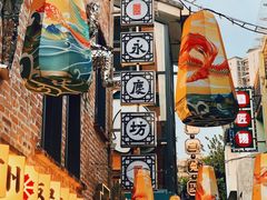 -广州西关永庆坊旅游区
