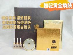 点击看大图 -莎拉美学·美甲美睫