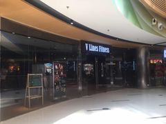 -VLines耀能运动24小时·月付制健身(京广桥店)