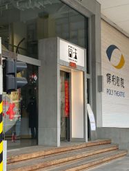 -简法造型·品牌形象店