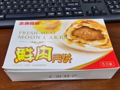 -泰康食品(南京东路店)