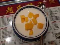 -赵氏传承特色牛奶甜品店(达明店)