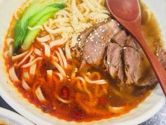 -熊猫川菜馆 panda chine