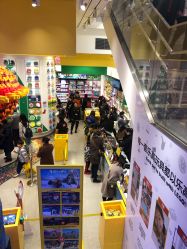 -乐高品牌旗舰店(人民广场店)