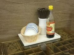 -笑来喜馄饨小笼工坊店(湖滨街店)