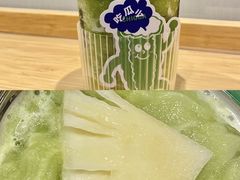 -炖物24章·顺时轻养茶(黄龙店)