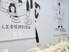 -姆们M Sweetie Cake(三里屯店)