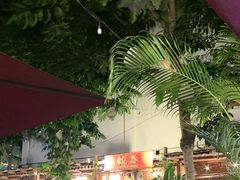 -婉泰·特色小吃·舂鸡脚(告庄二店)