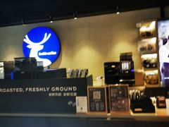 -瑞幸咖啡(广东外经贸大厦店)