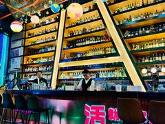 -Famous肥猫墨西哥音乐餐吧(五棵松华熙LIVE店)