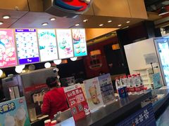 -DQ·蛋糕·冰淇淋(新玛特分店)