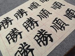 -八哥美术·成人美术画室(总校区)