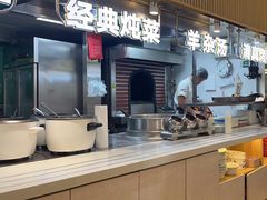 -紫光园·烤鸭(首经贸店)