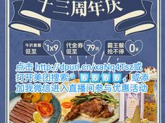 -秘密旅行Bonjour(黑金冠 江南西店)