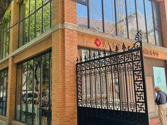 -66梧桐院·天平邻里汇(乌鲁木齐南路店)