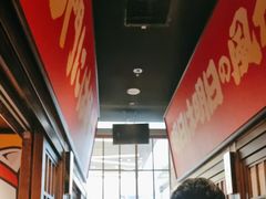 -弓二·烧鸟居酒屋(财富购物中心店)
