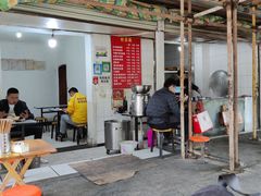 大堂-老号牛王庙金宴面店(锦东路253号院店)