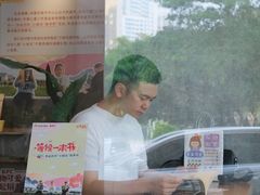 -肯德基(汇腾店)