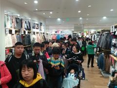 店内环境-优衣库(广州恒宝广场店)