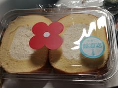 -红花点心局(护国寺店)
