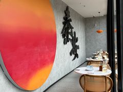 -必胜客(东岳店)