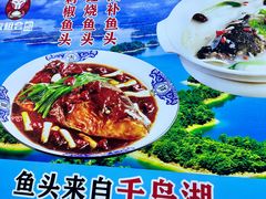 -来相会饺子·新辽菜(甘家口店)