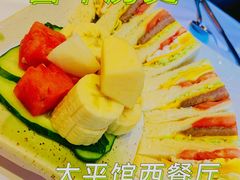 -太平馆西餐厅(北京路店)