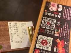 -玉川屋·深夜食堂居酒屋(柳巷店)