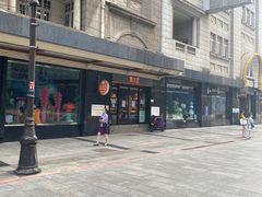 -亨得利(滨江道店)