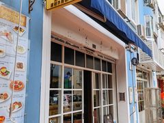 -安德鲁饼店(总店)