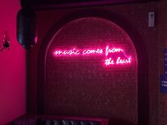 -音乐房子·Vintage Live Bar(玉林总店)