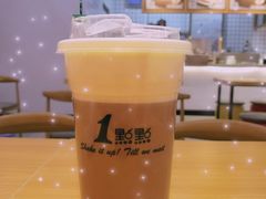 -1点点(苏州中心店)