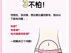 -中粮·祥云小镇